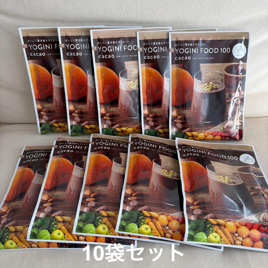 YOGINI FOOD 100 Cacao カカオ 10袋セット - メルカリ