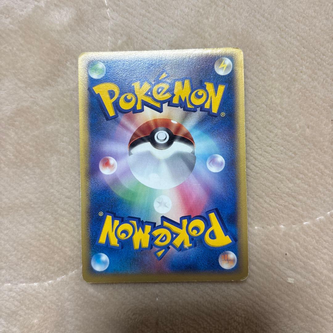 ポケモンカード ポケパークラティオス 006/009 ポケパーク限定2005希少