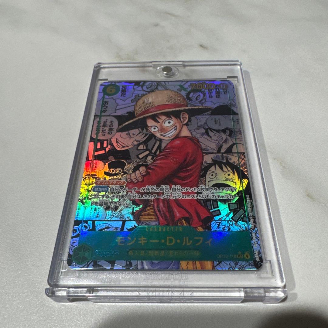 モンキー・D・ルフィ コミパラ 受け継がれる意思 op13-118 - メルカリ