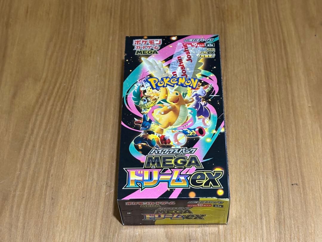 MEGAドリームex 1BOX 未開封 シュリンク無し - メルカリ