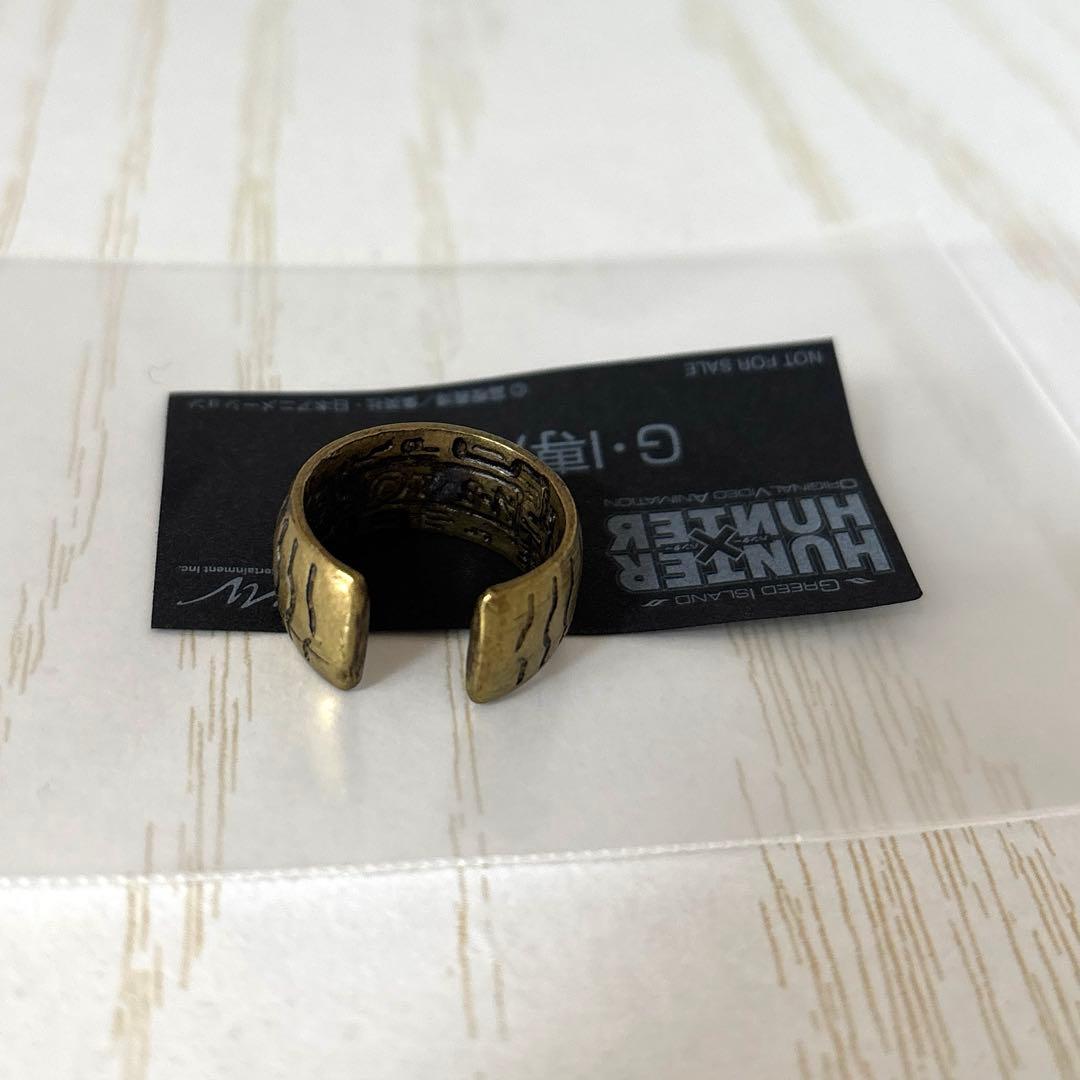 HUNTER×HUNTER OVA グリードアイランド 専用指輪 当時物 - メルカリ