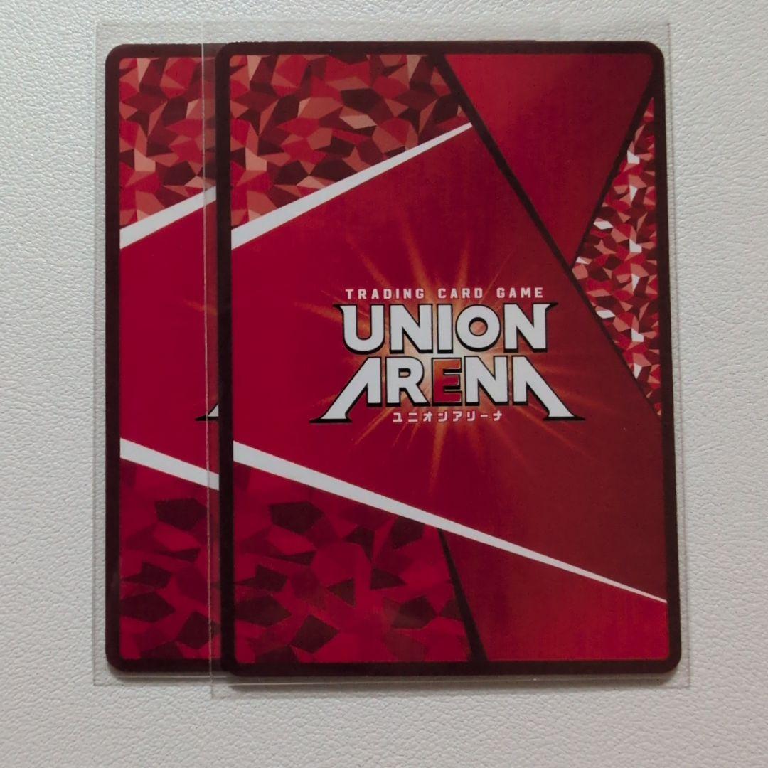 チェン SR 2枚セット アークナイツ vol.2 - メルカリ