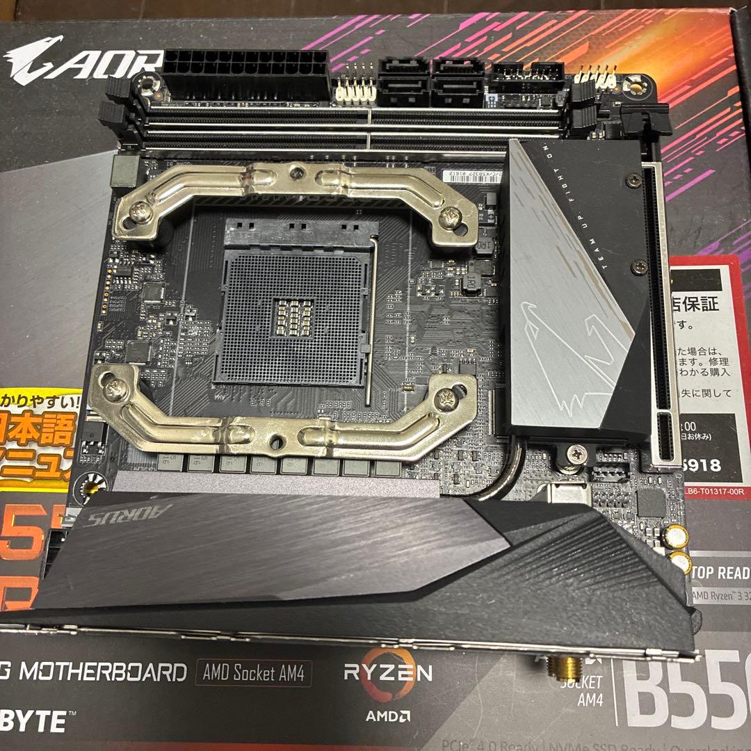 B550I AORUS PRO AX ゲーミングマザーボード B550I AORUS PRO AX｜AORUS - ギガバイト 日本