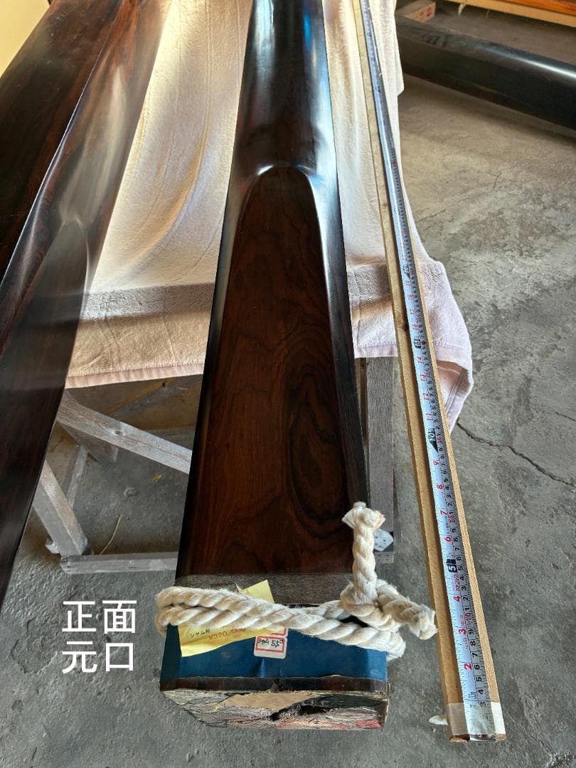 床柱　シャム柿　5.5寸（16.5ｃｍ）