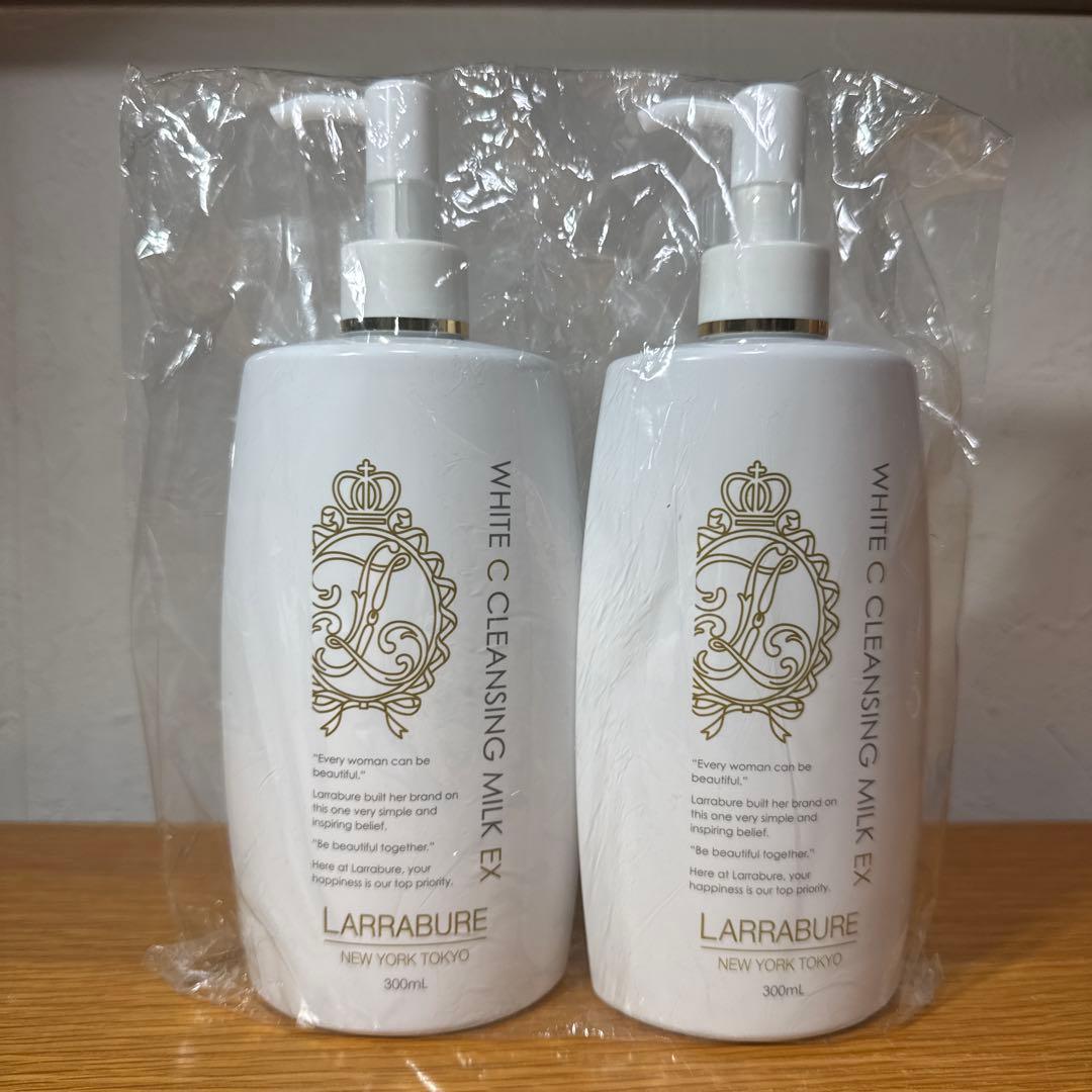 ララビュウ ホワイトCクレンジングミルクEX300ml 2本 ララビュウ / ホワイトCクレンジングミルクEXの公式商品情報｜美容