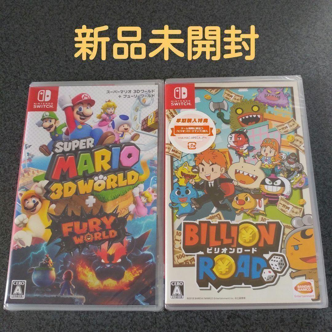 スーパーマリオ 3Dワールド + フューリーワールド ビリオンロード 購入特典付 Amazon.co.jp: スーパーマリオ 3Dワールド + フューリーワールド