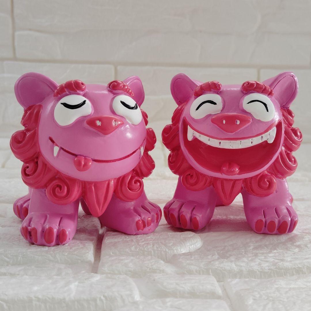 レア】沖縄 シーサー ペア 置物 ピンク ビンテージ 恋愛運 風水