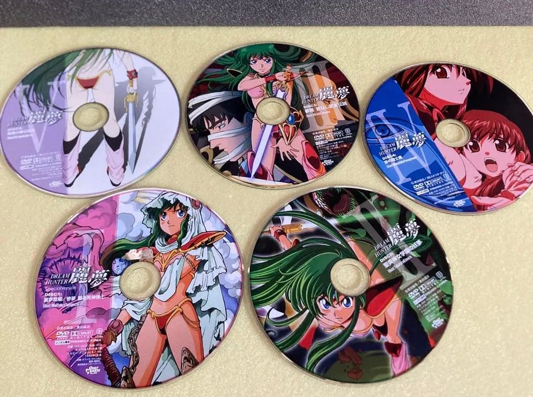 ドリームハンター麗夢 DVD 全話収録 5枚セット - メルカリ