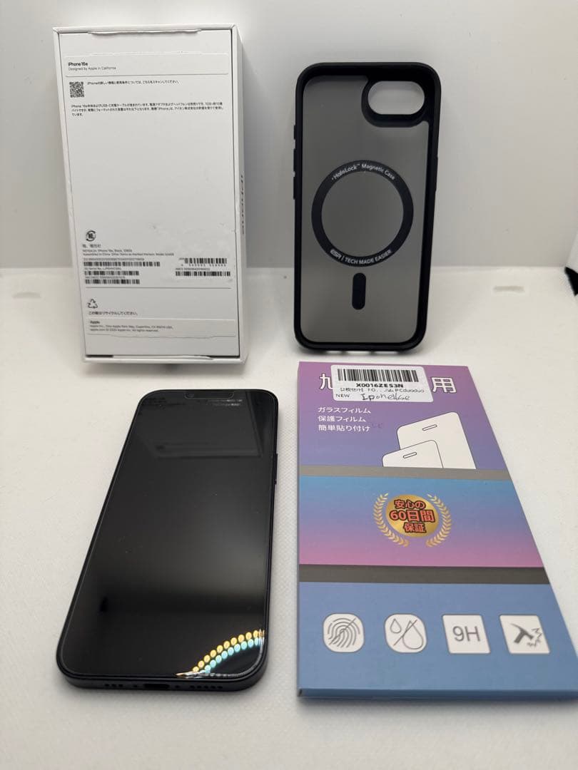 SIMフリー Apple iPhone 16e フィルムとケース付き Amazon.co.jp: iPhone 16e/17e 用 ケース ブルー 耐衝撃 ガラス