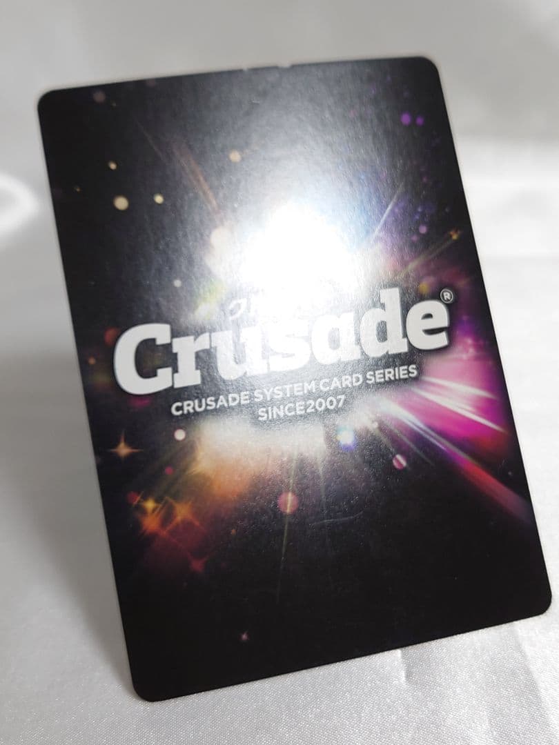 クルセイド クスハ・ミズハ MP メタルパラレル スーパーロボット大戦OG