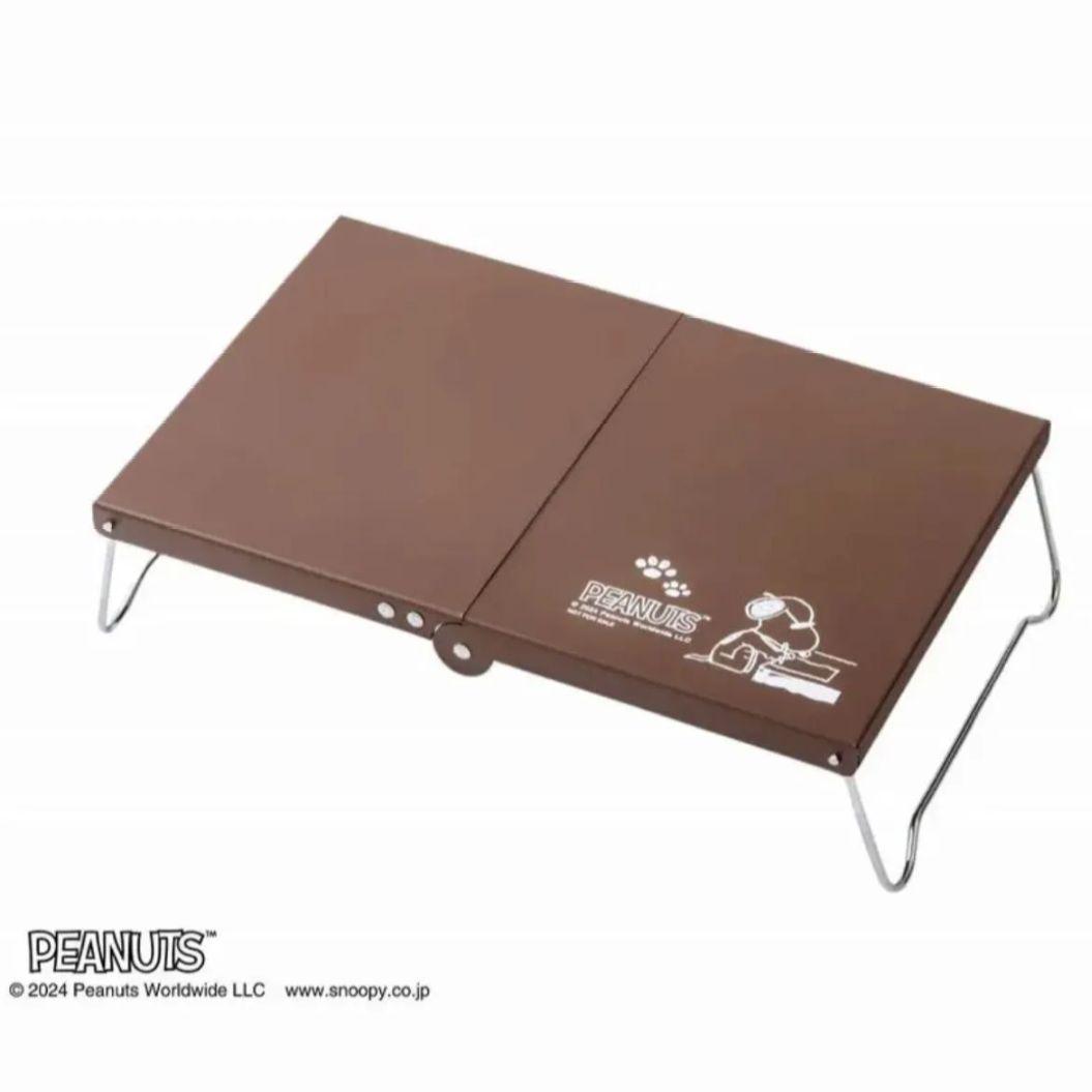 品切れ中　SNOOPYスチールテーブル SNOOPY スタックカラーテーブル-BB|ギア|家具|テーブル|製品情報