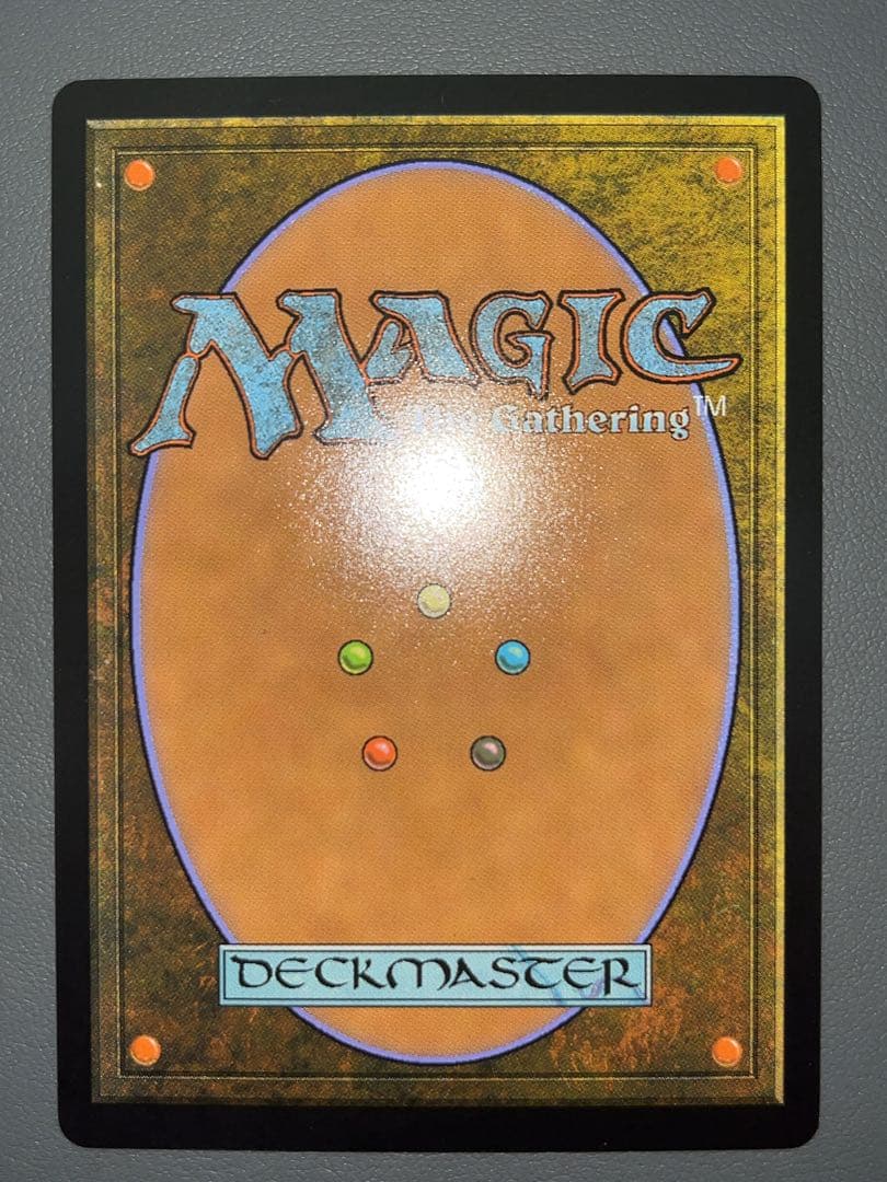 MTG 呪詛の壊し屋 拡張 FOIL 英語 ローウィンの昏明 - メルカリ