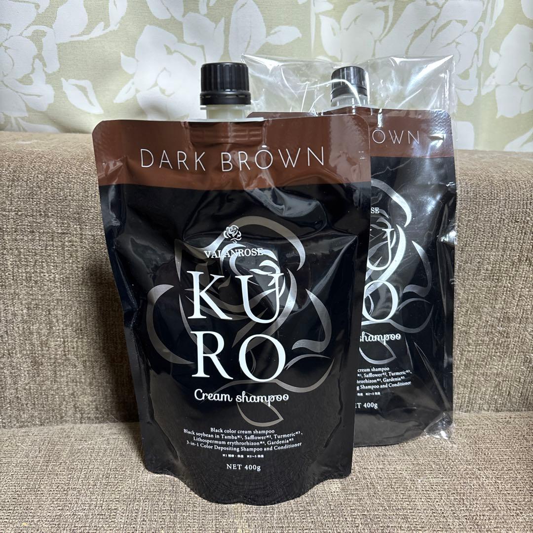 ②新品Kuro 【ダークブラウン】 クリームシャンプー 400g ×2個 - メルカリ