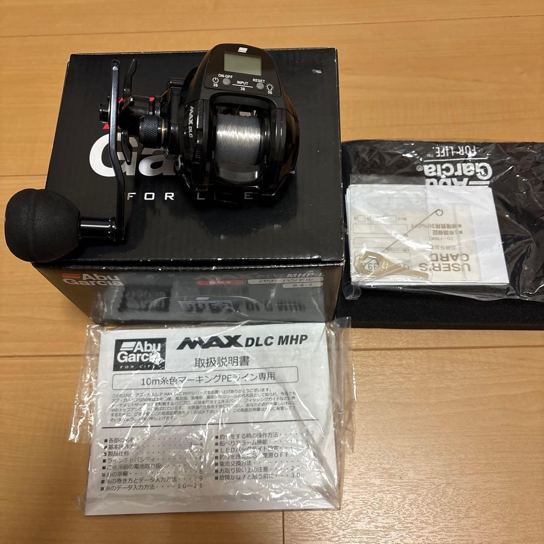 アブガルシア MAX DLC MHP-L MAX DLC (マックス ディーエルシー)｜AbuGarcia｜釣具の総合メーカー