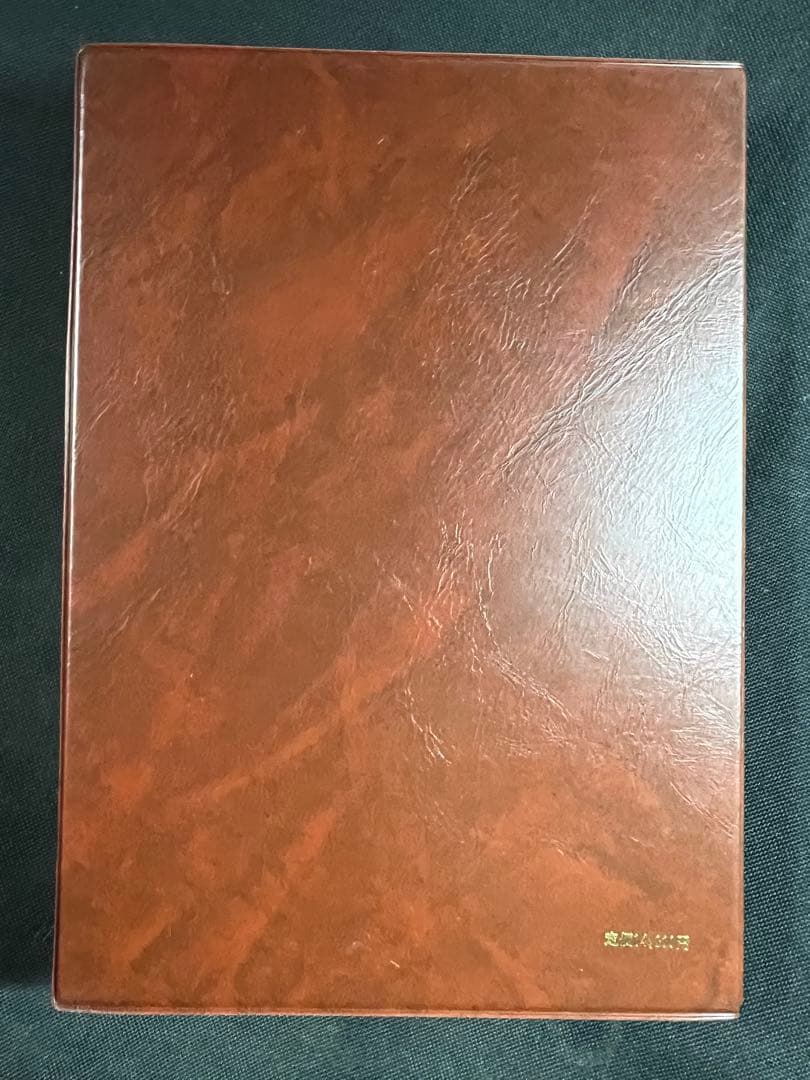 松原泰道「禅林句集に学ぶ」カセットテープ 6巻セット 未CD化音源 レア