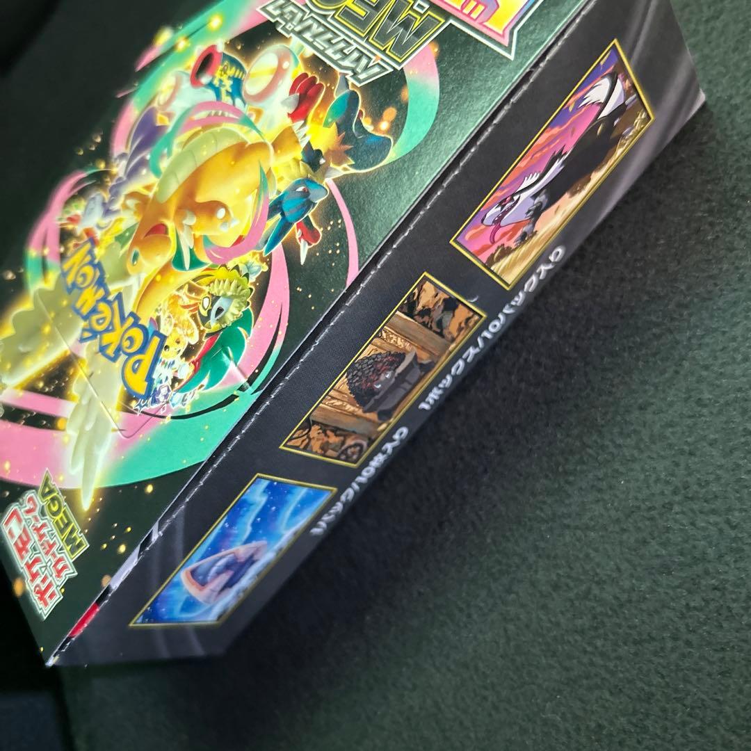 ポケカ MEGAドリームEX 1box シュリンク無し ペリペリ有り - メルカリ