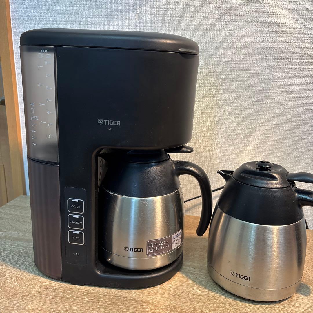 TIGER コーヒーメーカー 保温ポット2個付き(D-243 20前) 楽天市場】【エントリーで店内全品P10倍☆ 3/11 1:59迄】タイガー