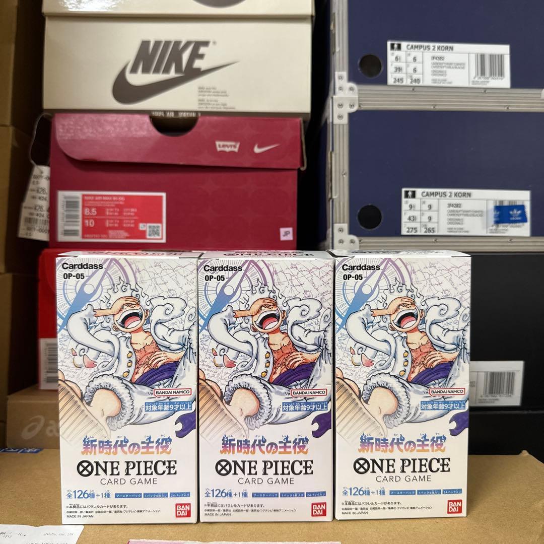 3boxセット 新時代の主役 box テープ付き 未開封 - メルカリ