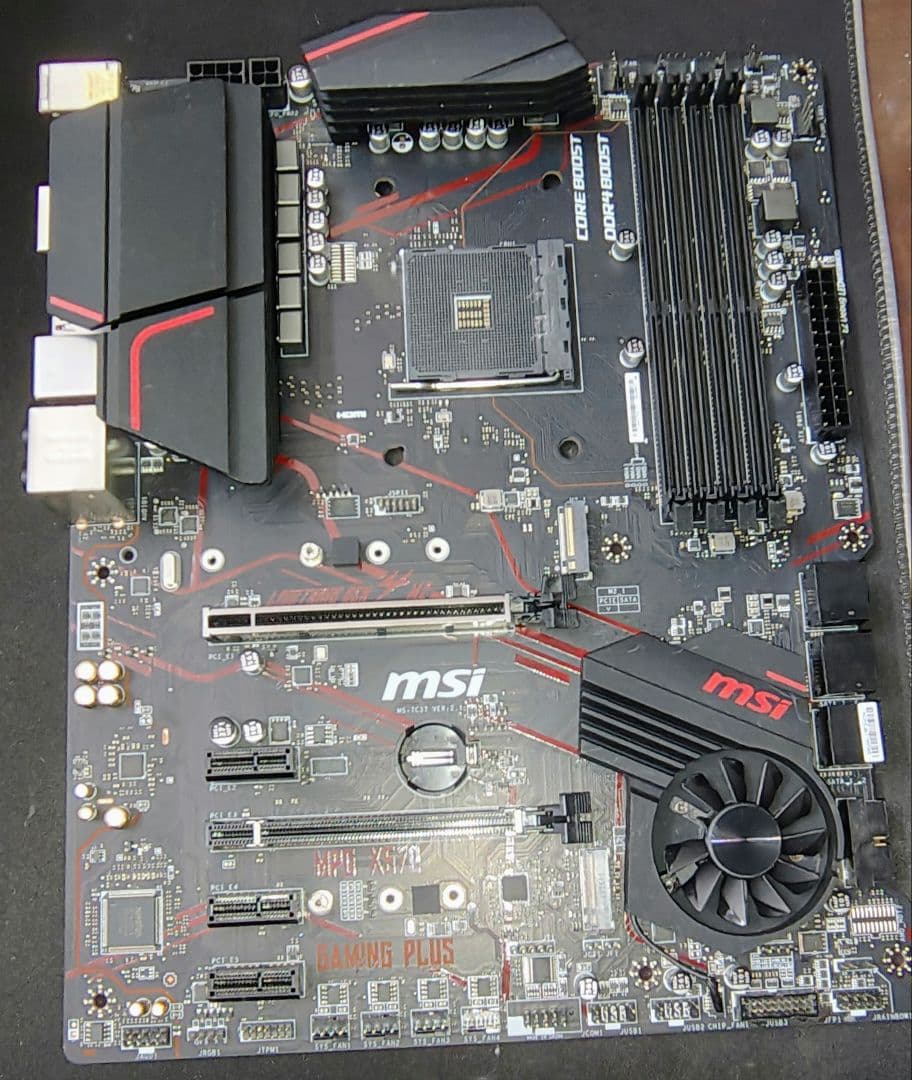 MSI MPG X570 GAMING PLUS AM4マザーボード【ジャンク】 - メルカリ