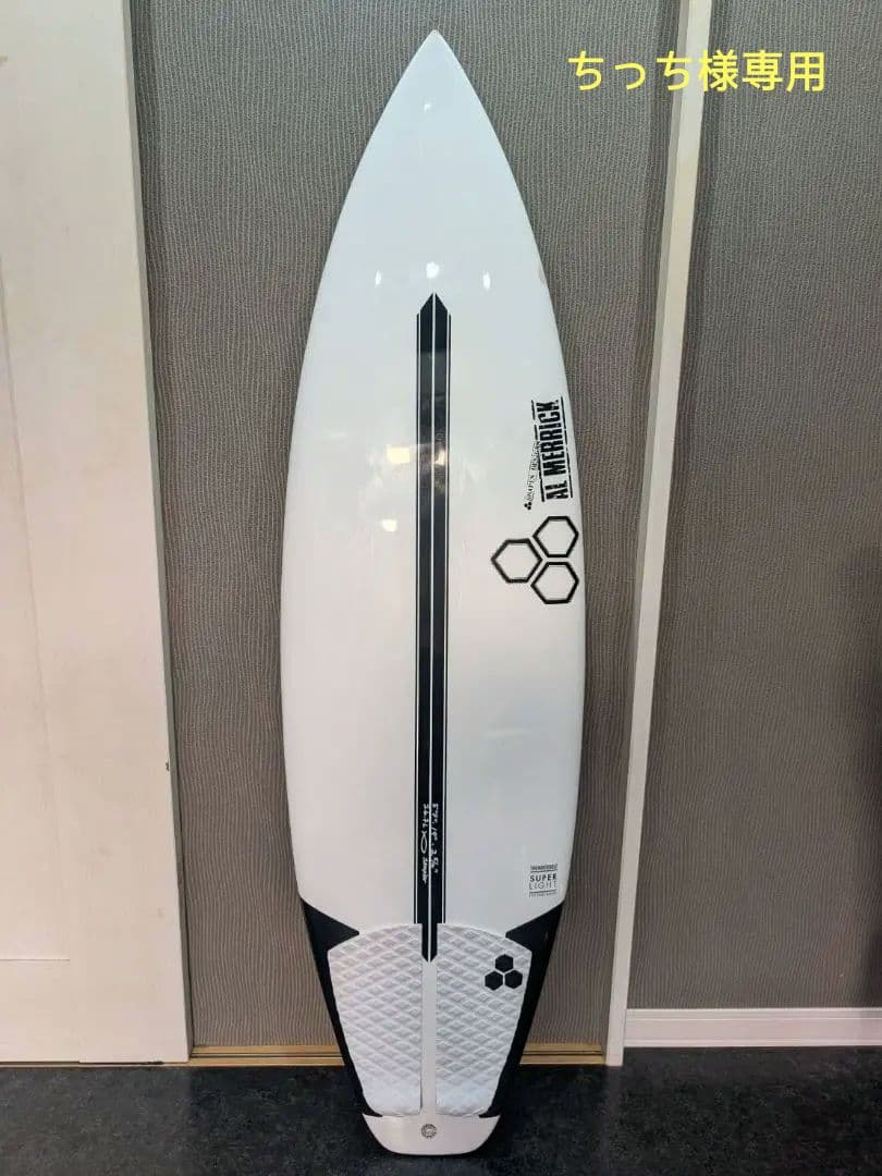 ちっちAL MERRICK SAMPLER THUNDERBOLT 中古品 ちっち様専用AL MERRICK SAMPLER THUNDERBOLT 中古品 - メルカリ