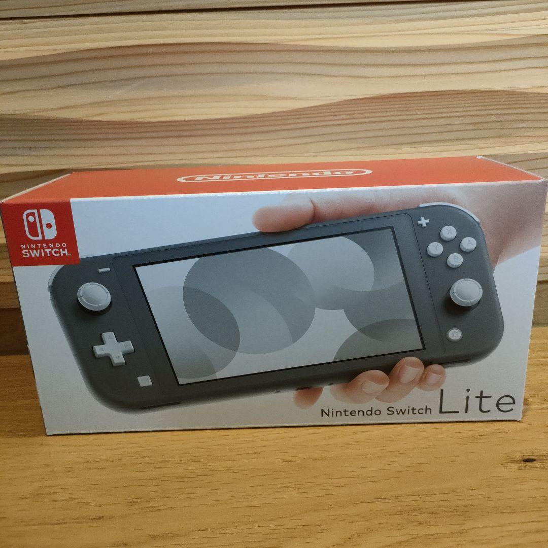 Nintendo Switch Lite グレー HDH-001 Amazon.com: Nintendo Switch Lite Hand-Held Gaming Console - Gray