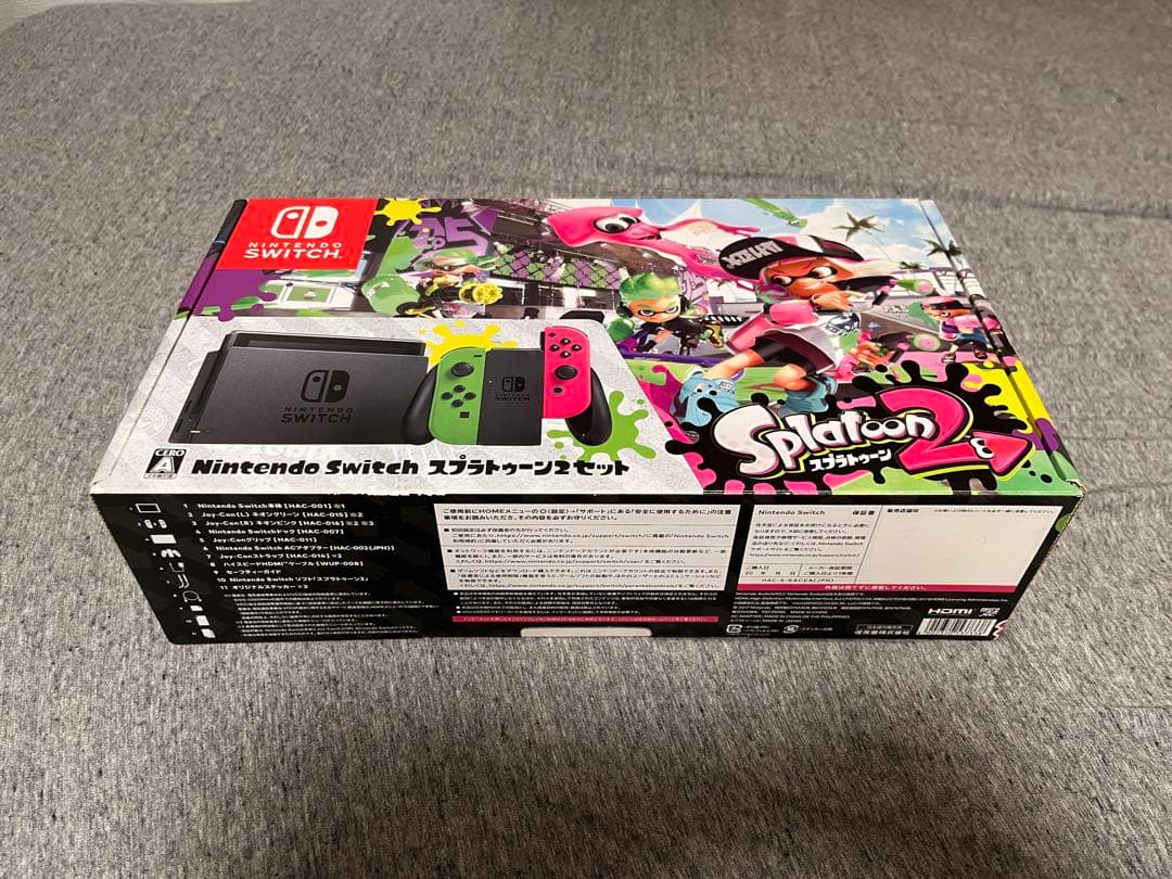 Nintendo Switch スプラトゥーン2セット - メルカリ