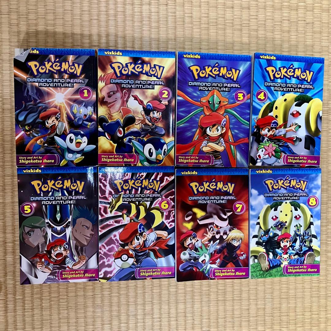 英語版 ポケモン ダイヤモンド・パール アドベンチャー 1-8巻セット