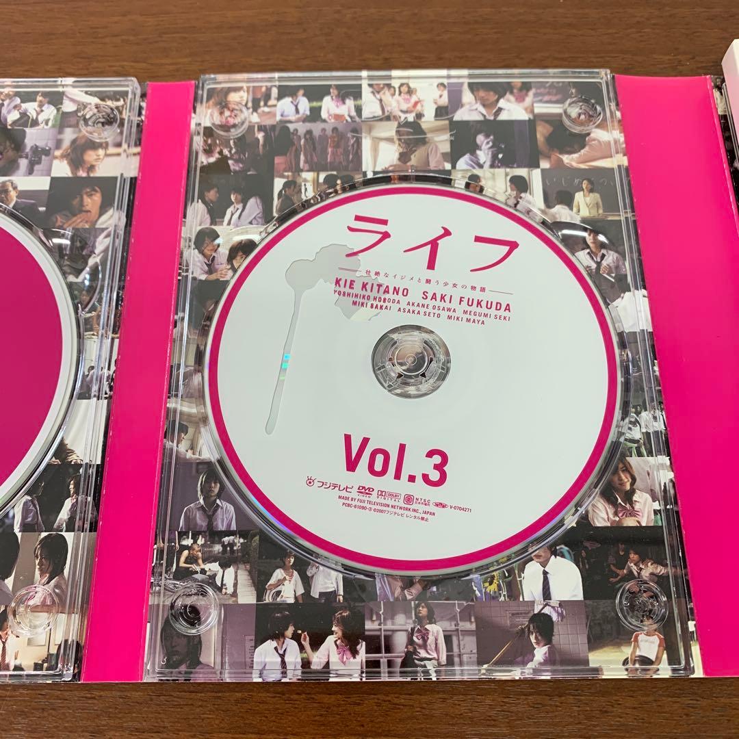 ➀ ライフ DVD-BOX 初回限定版 北乃きい 福田沙紀 - メルカリ