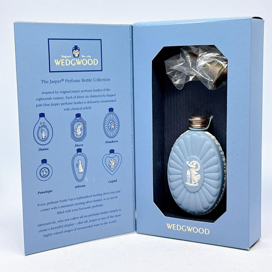 【未使用】ウェッジウッド ジャスパー パヒュームボトル オーバル型 パンドラ ウェッジウッド ジャスパー（ペールブルー） パヒュームボトルを