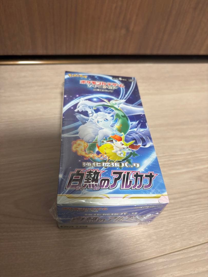 白熱のアルカナ ポケモンカードゲーム シュリンク付き - メルカリ