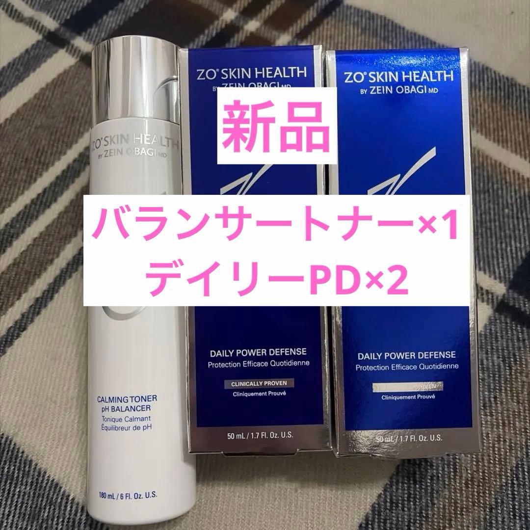 デイリーPD &バランサートナー - メルカリ