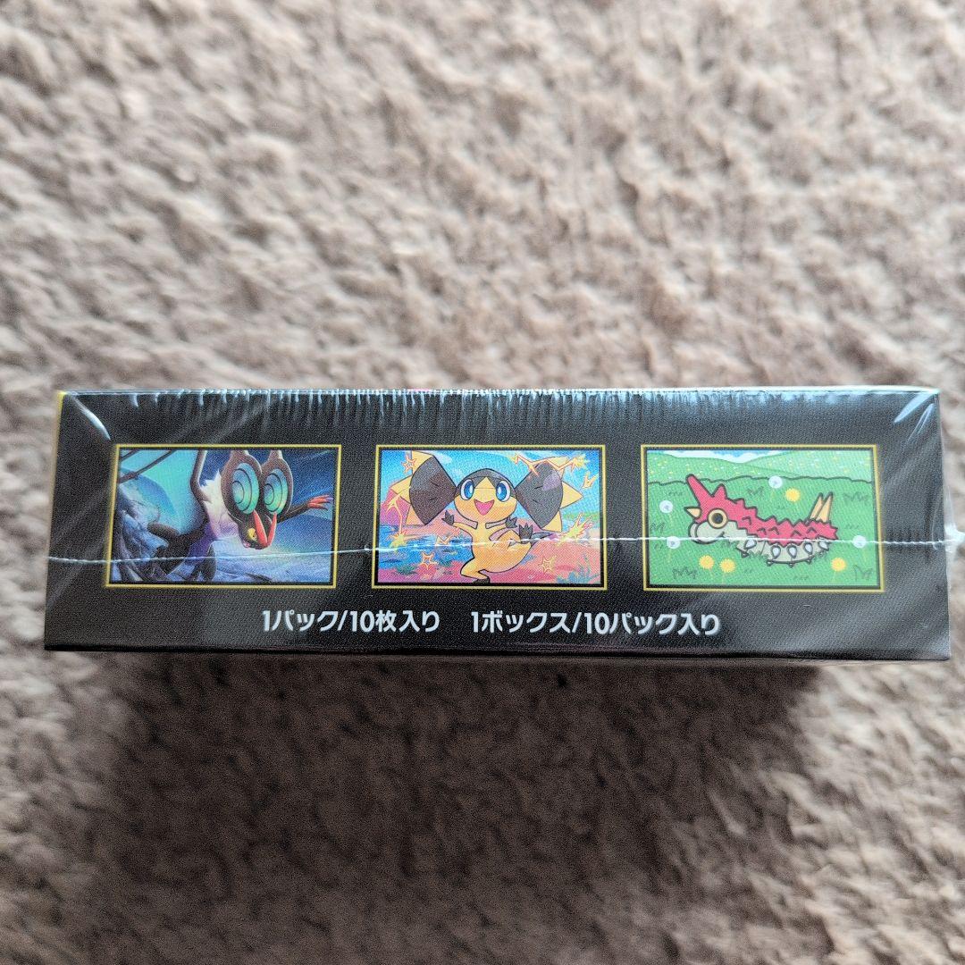 ポケモンカードゲーム MEGA ドリームEX BOX 未開封 シュリンク付き