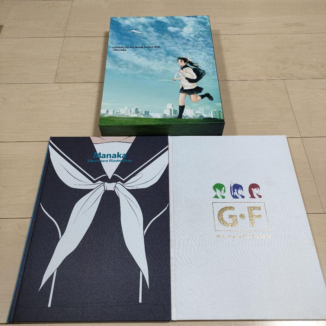 NEWラブプラス マナカ アートブックセット - メルカリ