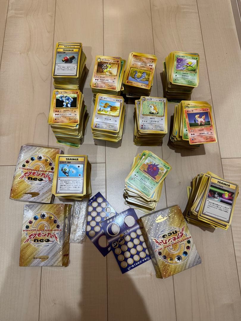 ポケモンカード　旧裏 まとめ売り约3300枚 エネルギーカード無し 無色2個エネルギー マークなし 旧裏 エネルギーカード 1枚の通販 なつ