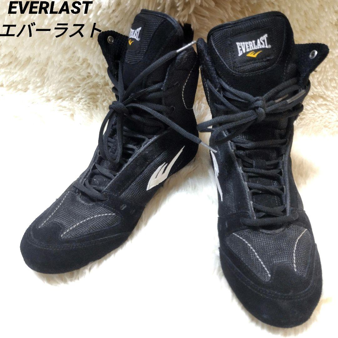 極美品】EVERLAST エバーラスト ボクシングシューズ 26.5cm - メルカリ