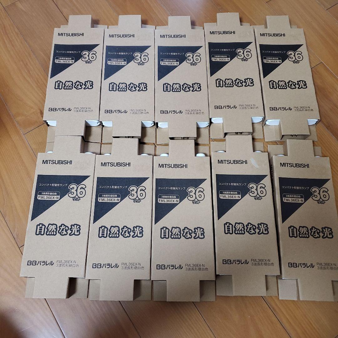 nagaoka　三菱　 FML36EX-N コンパクト蛍光灯 36ワット FML36EXN 【昼白色】 FML36 LED FML36EX FML36EXL FML36EXW FML36EXD