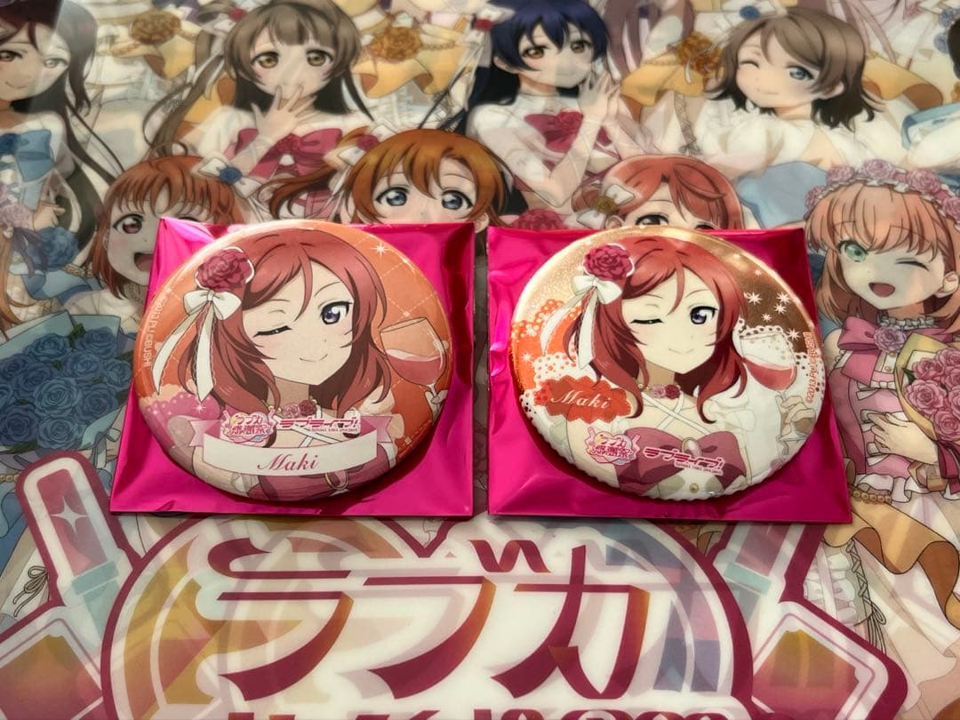 西木野真姫 ラブライブ μ's ラブカ感謝祭 15周年 缶バッジ ホロ