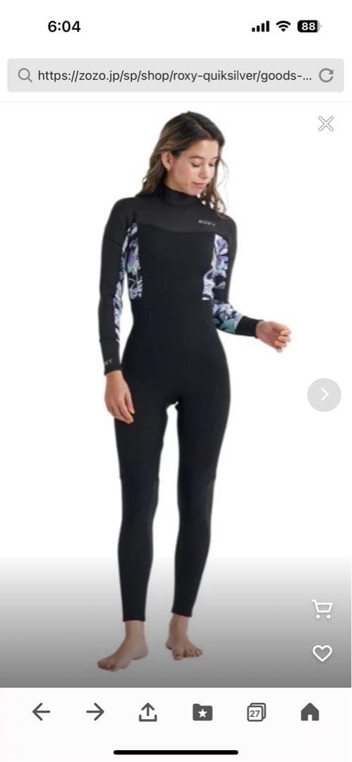 Roxy フルスーツ ブラック/マルチカラー ROXY（ロキシー） 25 ROXY フルスーツ ウエットスーツ スラント