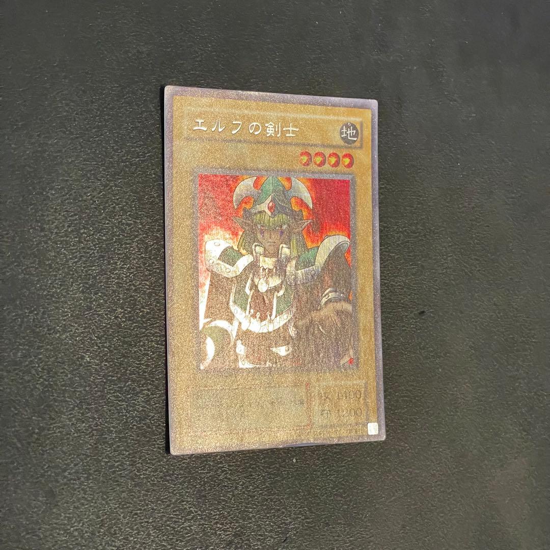 遊戯王 エルフの剣士 2期シークレット - メルカリ