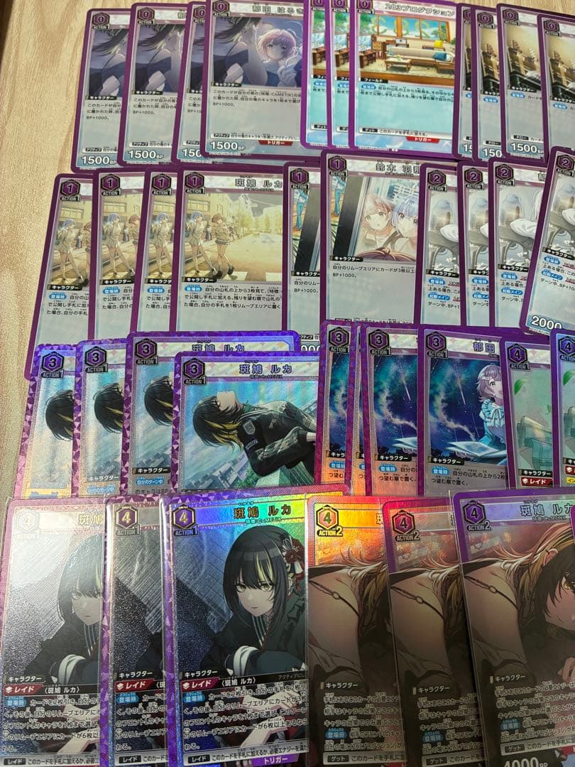 ユニアリ シャニマス CoMETIK 構築済みデッキ コメティック - メルカリ