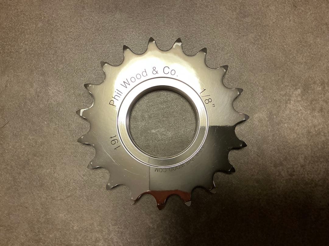 PHILWOOD track cog (1/8