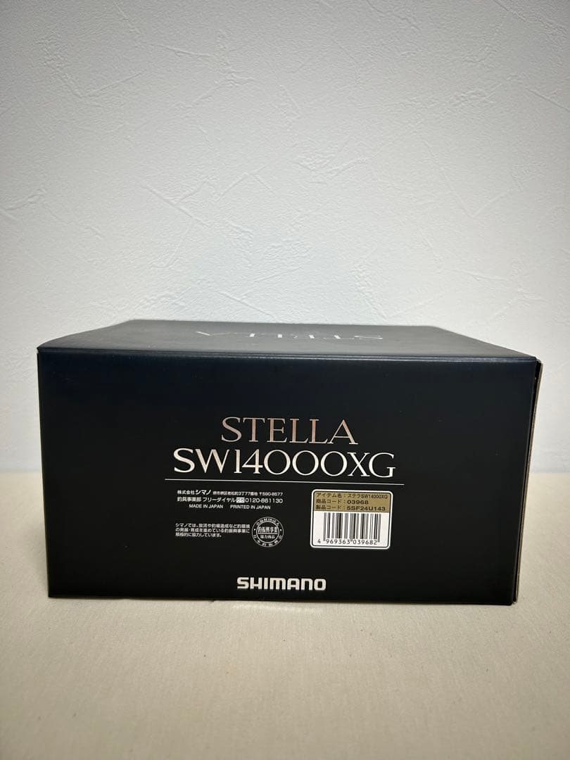 SHIMANO 19STELLA SW14000XG 美品 シマノ（SHIMANO） 19ステラSW14000XG : フィッシング相模屋Yahoo!店
