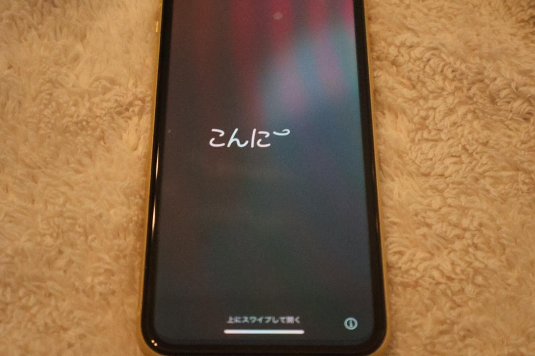 iPhone 11 イエロー　64GB iPhone 11 64GB Yellow - Walmart.com