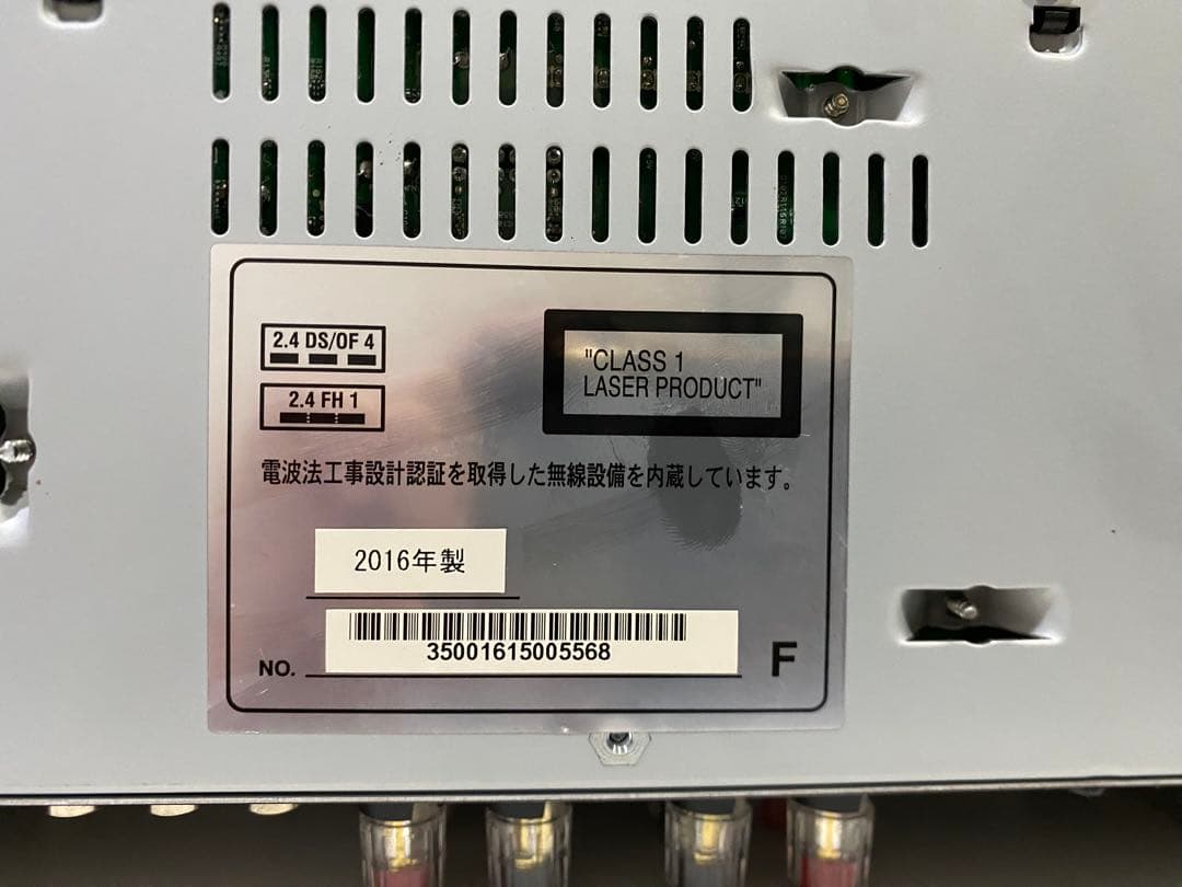 Marantz マランツ M-CR611 ネットワークCDレシーバー - メルカリ