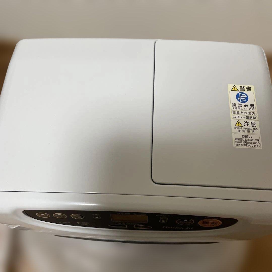 ダイニチブルーヒーター ムーンホワイト FW-5623L 23年製 - メルカリ