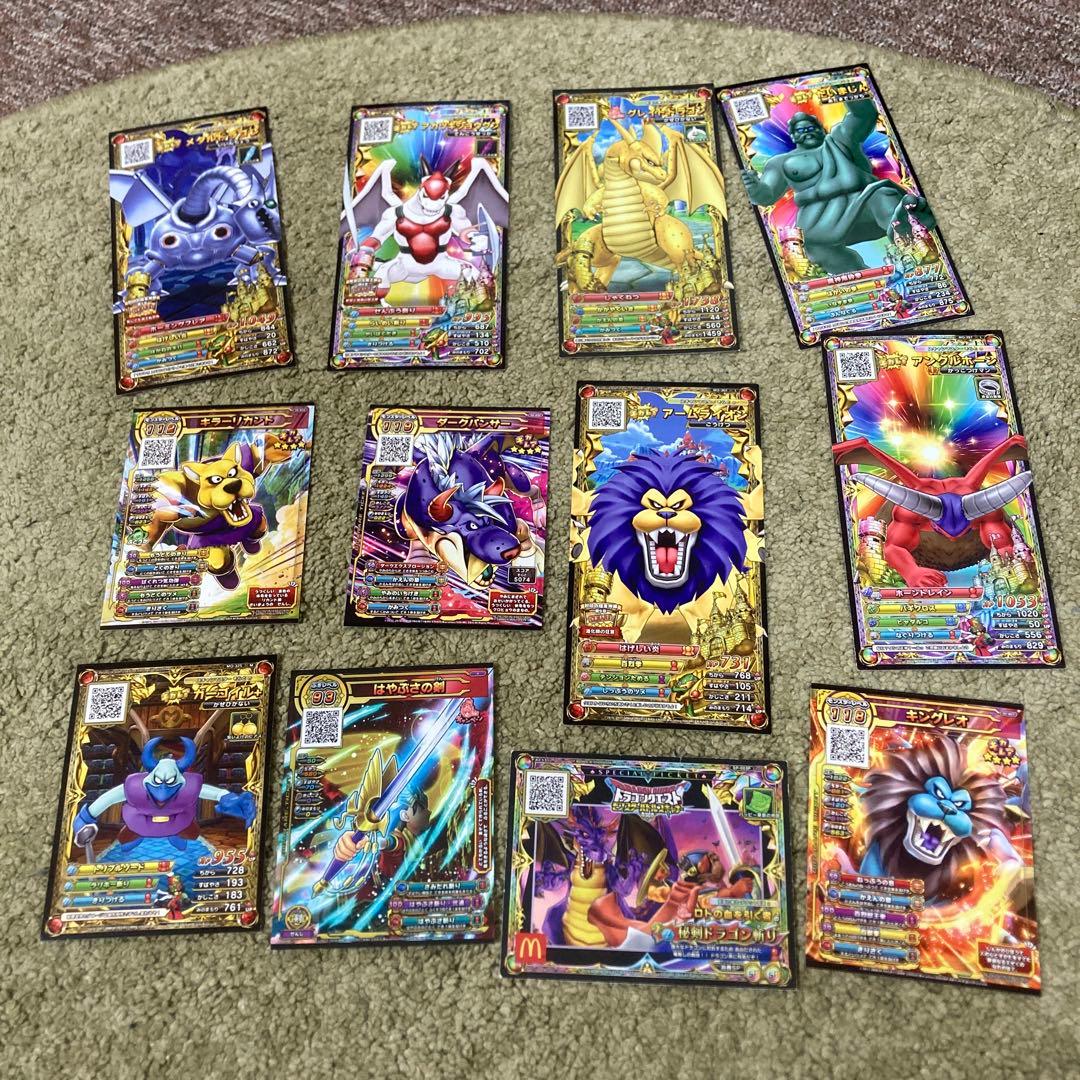 ドラゴンクエスト スキャンバトラーズ カード ファイル まとめ売り