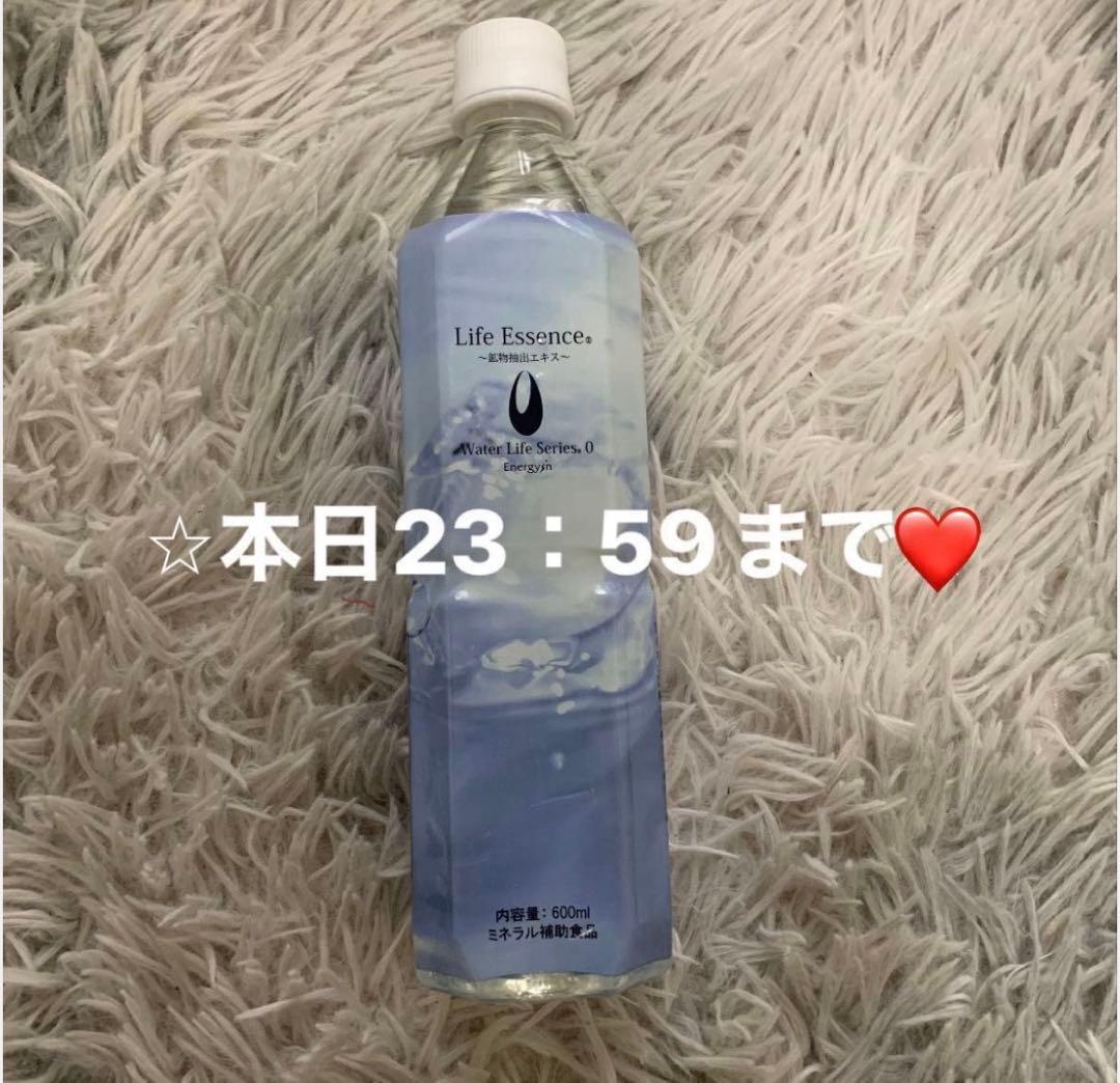 エコウォーターライフエッセンスポタポタクラブ600ml - メルカリ