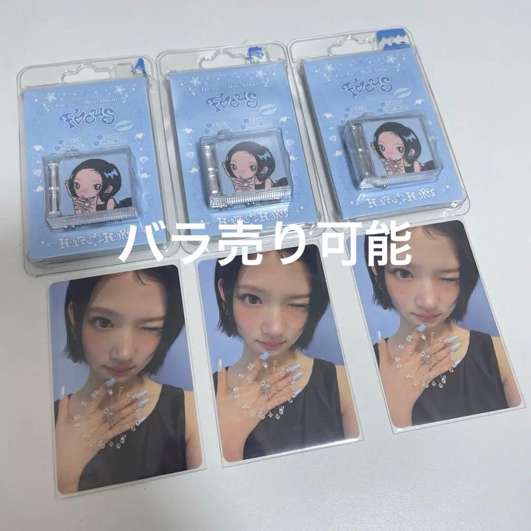 Hearts2Hearts ジウ FOCUS トレカ sumini まとめ売り - メルカリ