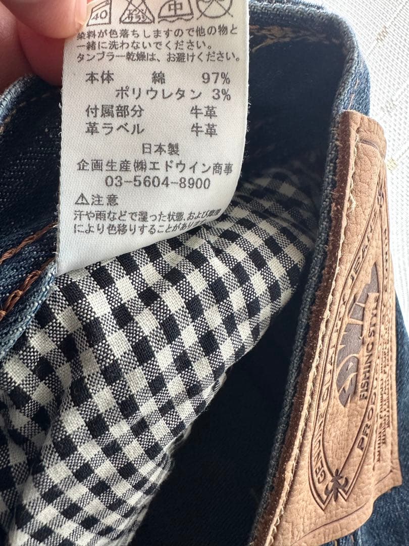 新品未使用】DAIWA × EDWIN 清水盛三 コラボ デニム 34（XL） - メルカリ