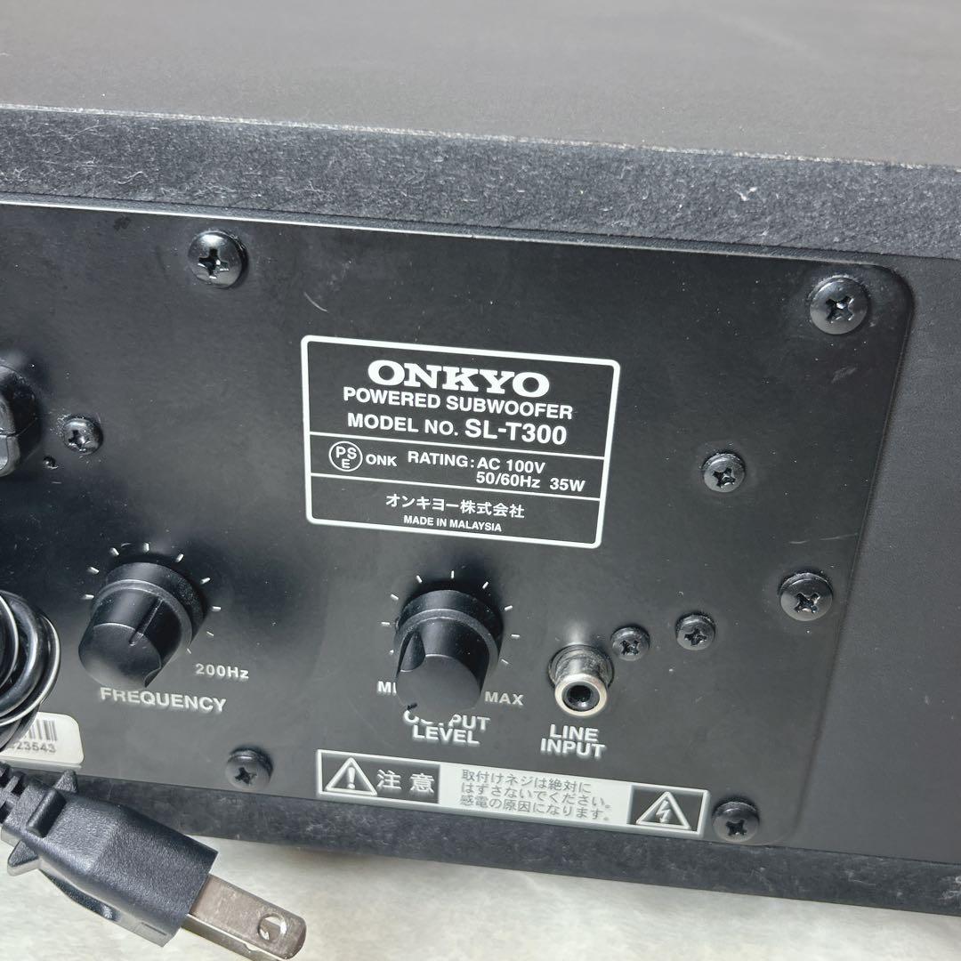 ✨動作品✨レア物 ONKYO SL-T300サブウーファー - メルカリ